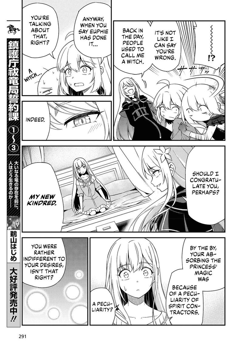 Tensei Oujo To Tensai Reijou No Mahou Kakumei 51 7