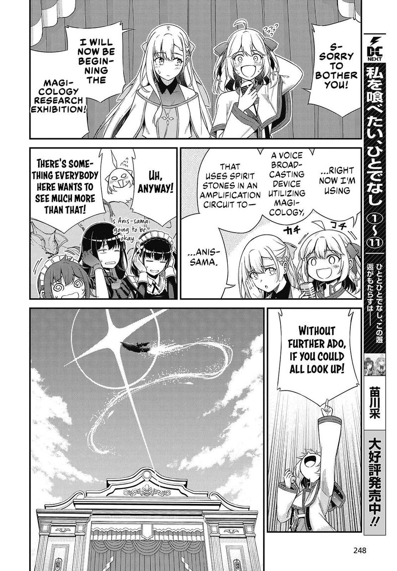 Tensei Oujo To Tensai Reijou No Mahou Kakumei 53 14