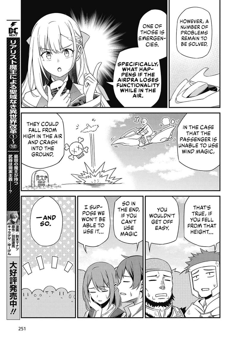 Tensei Oujo To Tensai Reijou No Mahou Kakumei 53 17