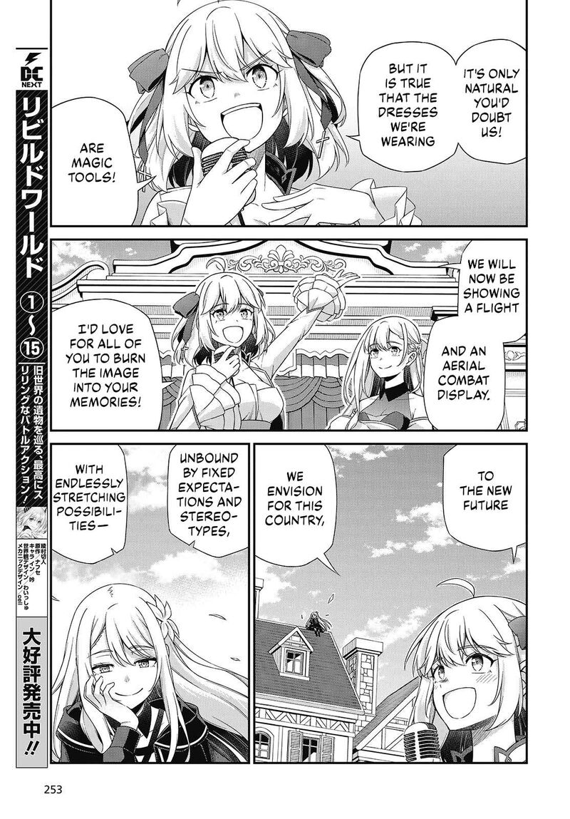 Tensei Oujo To Tensai Reijou No Mahou Kakumei 53 19