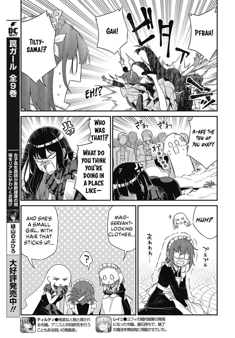 Tensei Oujo To Tensai Reijou No Mahou Kakumei 53 3