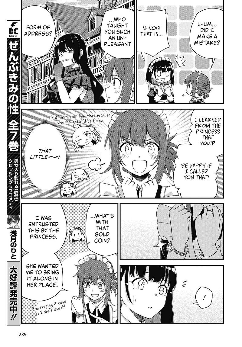 Tensei Oujo To Tensai Reijou No Mahou Kakumei 53 5