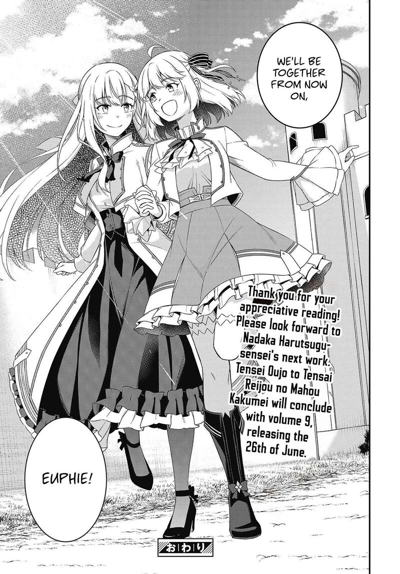 Tensei Oujo To Tensai Reijou No Mahou Kakumei 54 27