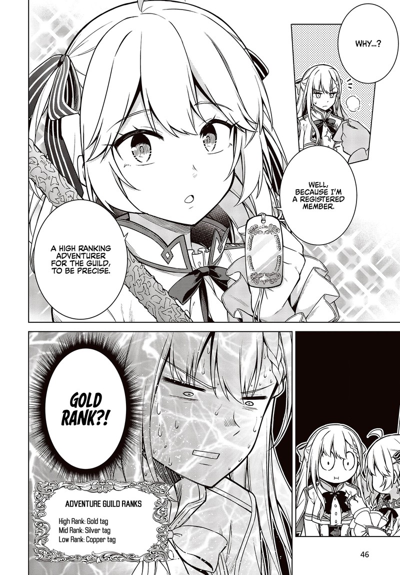 Tensei Oujo To Tensai Reijou No Mahou Kakumei 7 19