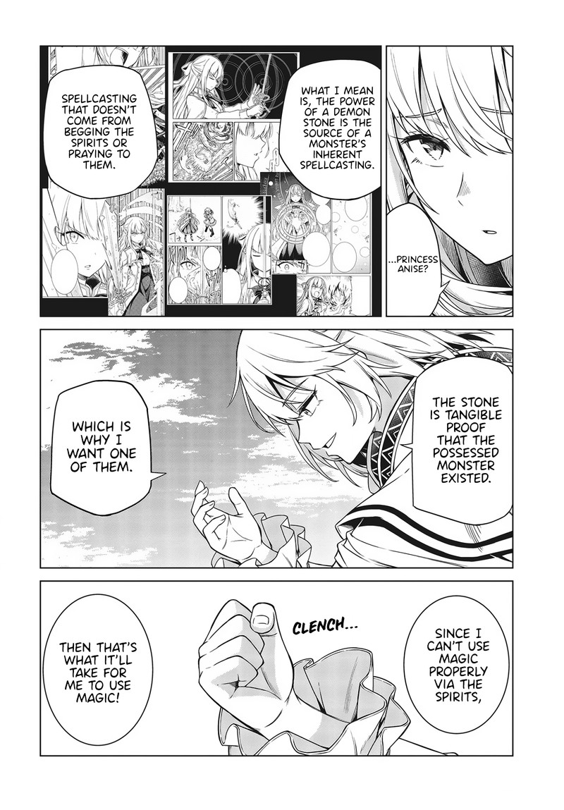 Tensei Oujo To Tensai Reijou No Mahou Kakumei 9 12