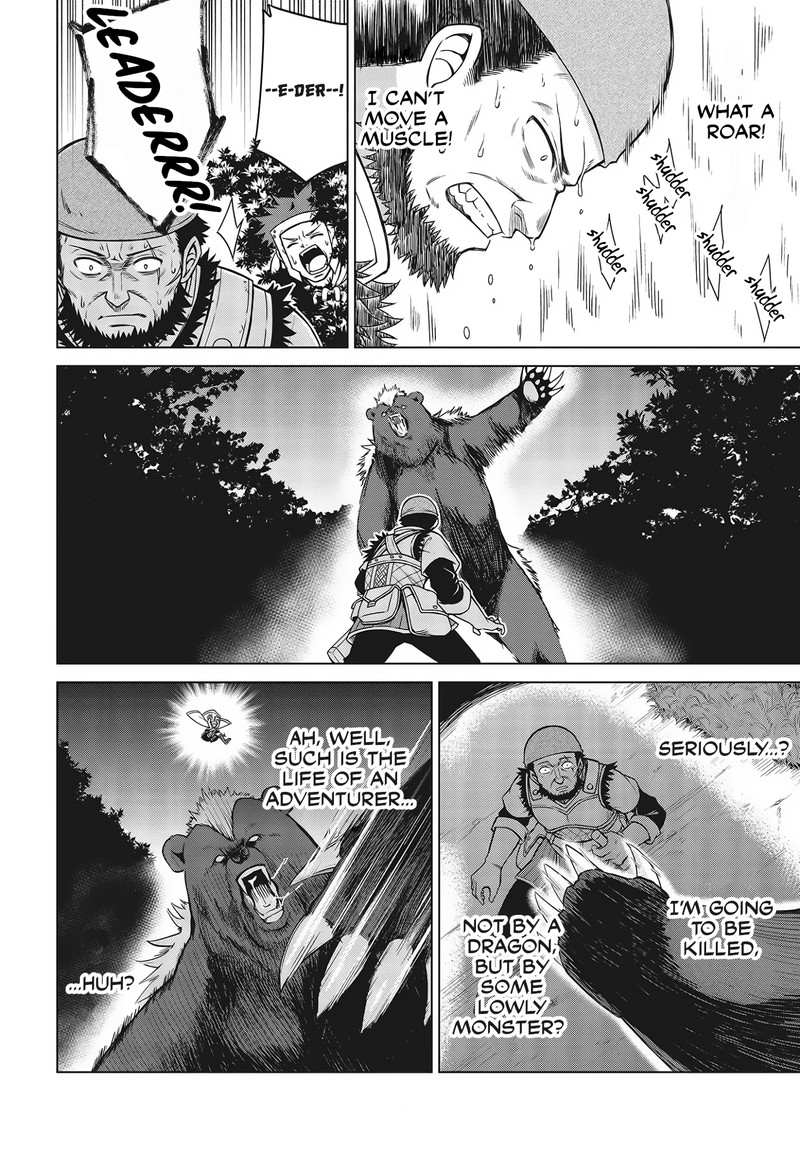 Tensei Oujo To Tensai Reijou No Mahou Kakumei 9 24