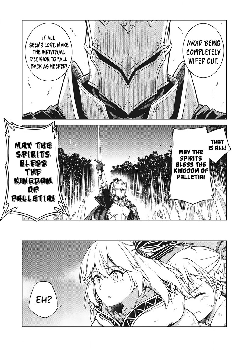 Tensei Oujo To Tensai Reijou No Mahou Kakumei 9 3