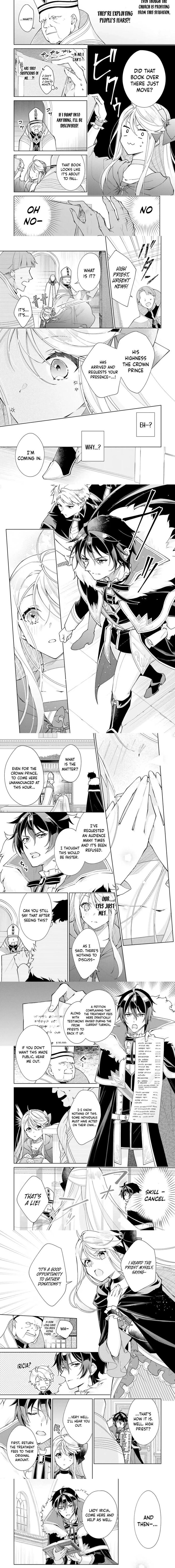 Tensei Reijou Wa Goinkyo Seikatsu O Okuritai Outaishi Denka To No Konyaku Wa Goenryo Sasete Itadakitaku 11 4