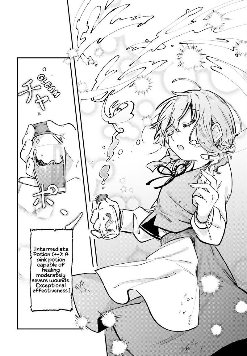 Tensei Renkin Shoujo No Slow Life 1 11