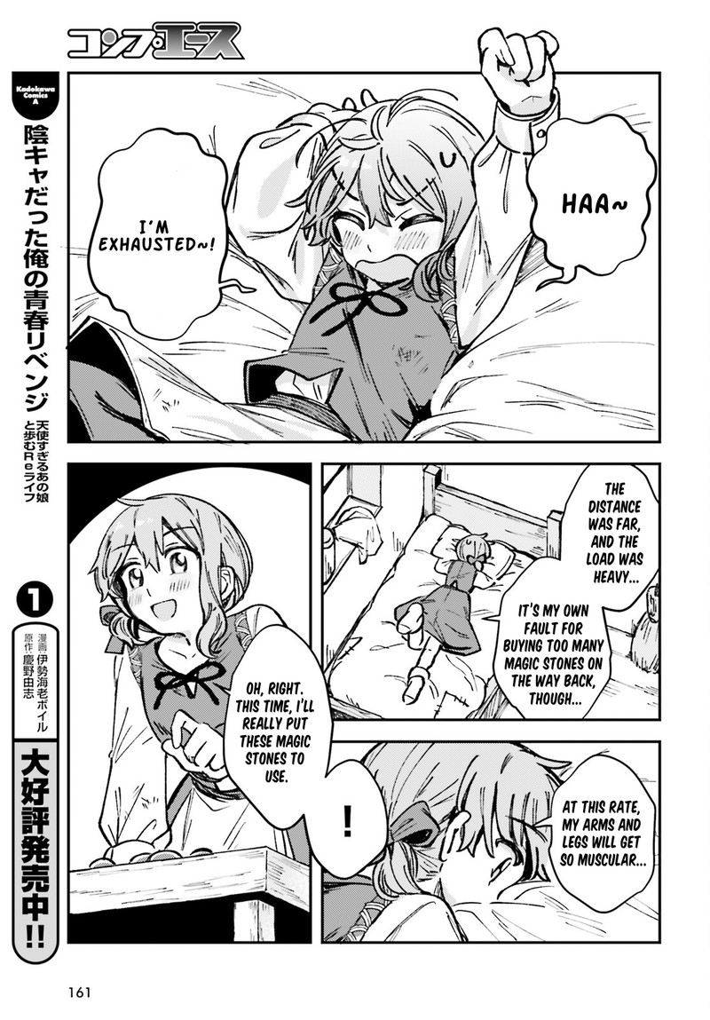 Tensei Renkin Shoujo No Slow Life 1 22