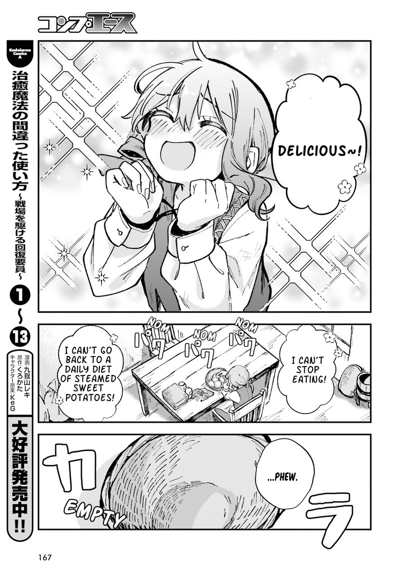 Tensei Renkin Shoujo No Slow Life 1 28