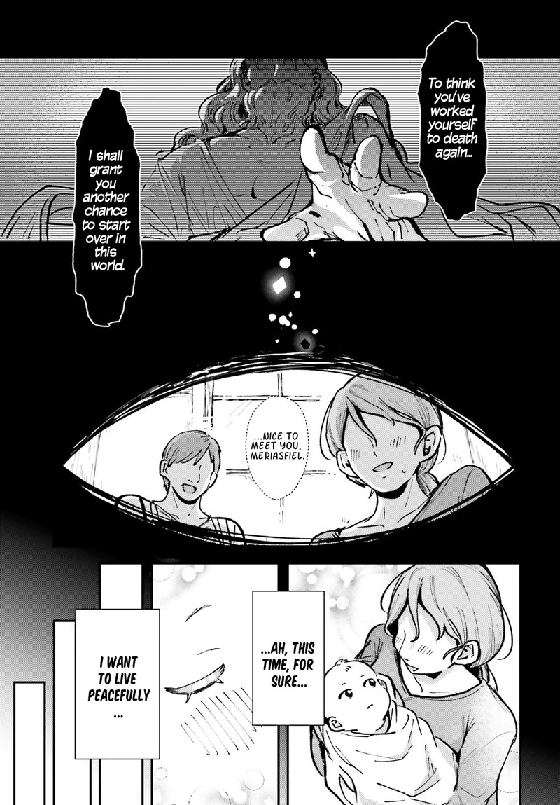 Tensei Renkin Shoujo No Slow Life 1 4