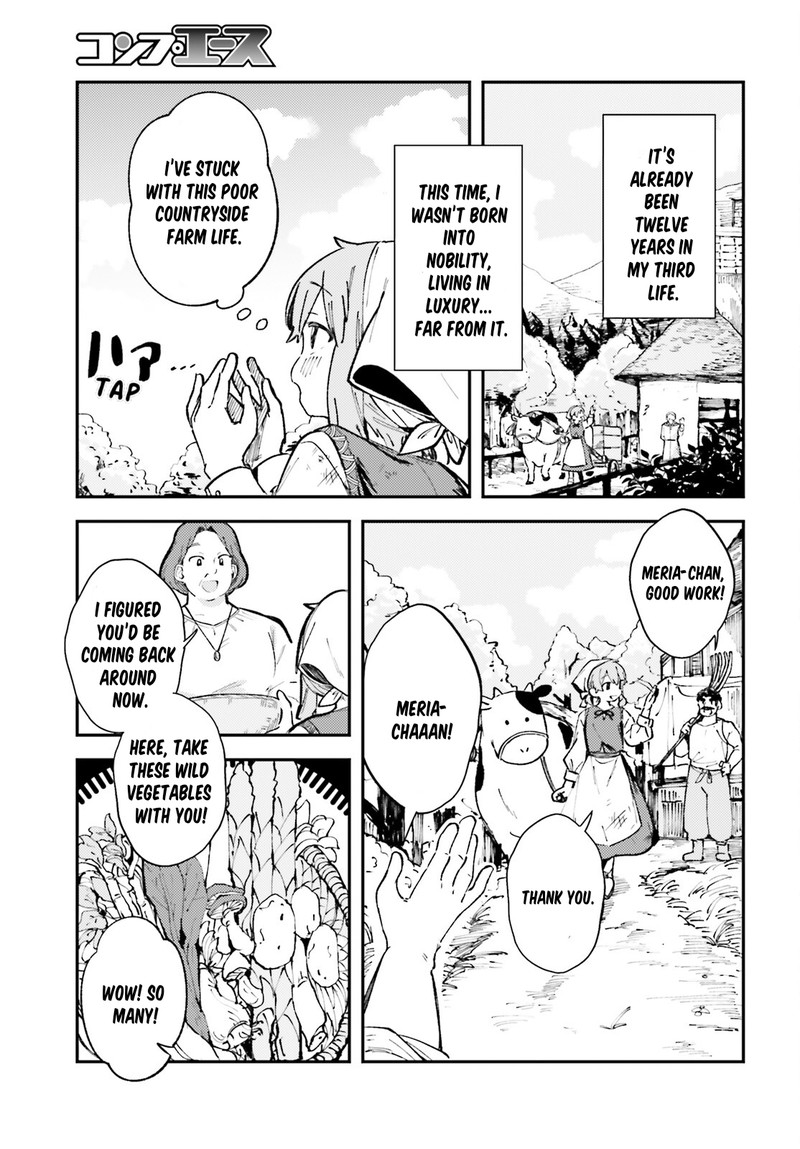 Tensei Renkin Shoujo No Slow Life 1 6