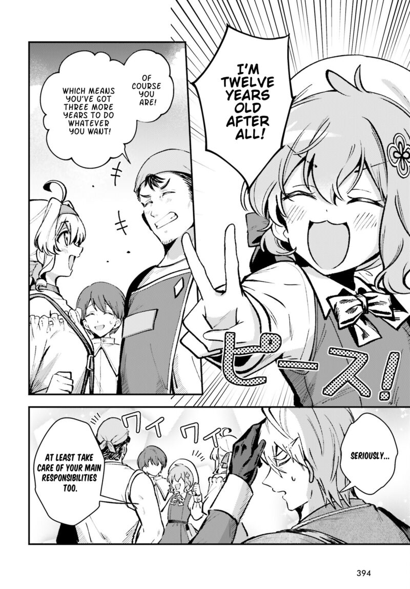 Tensei Renkin Shoujo No Slow Life 10 10