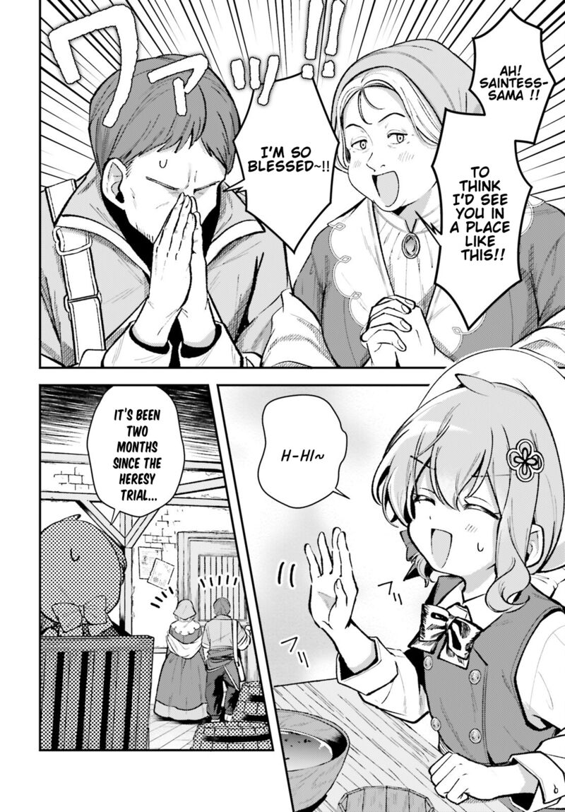 Tensei Renkin Shoujo No Slow Life 12 2