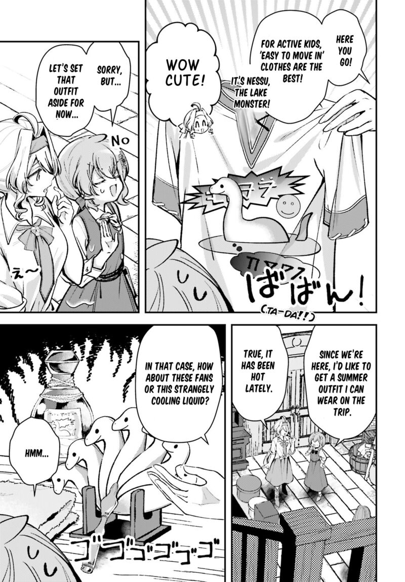 Tensei Renkin Shoujo No Slow Life 14 7