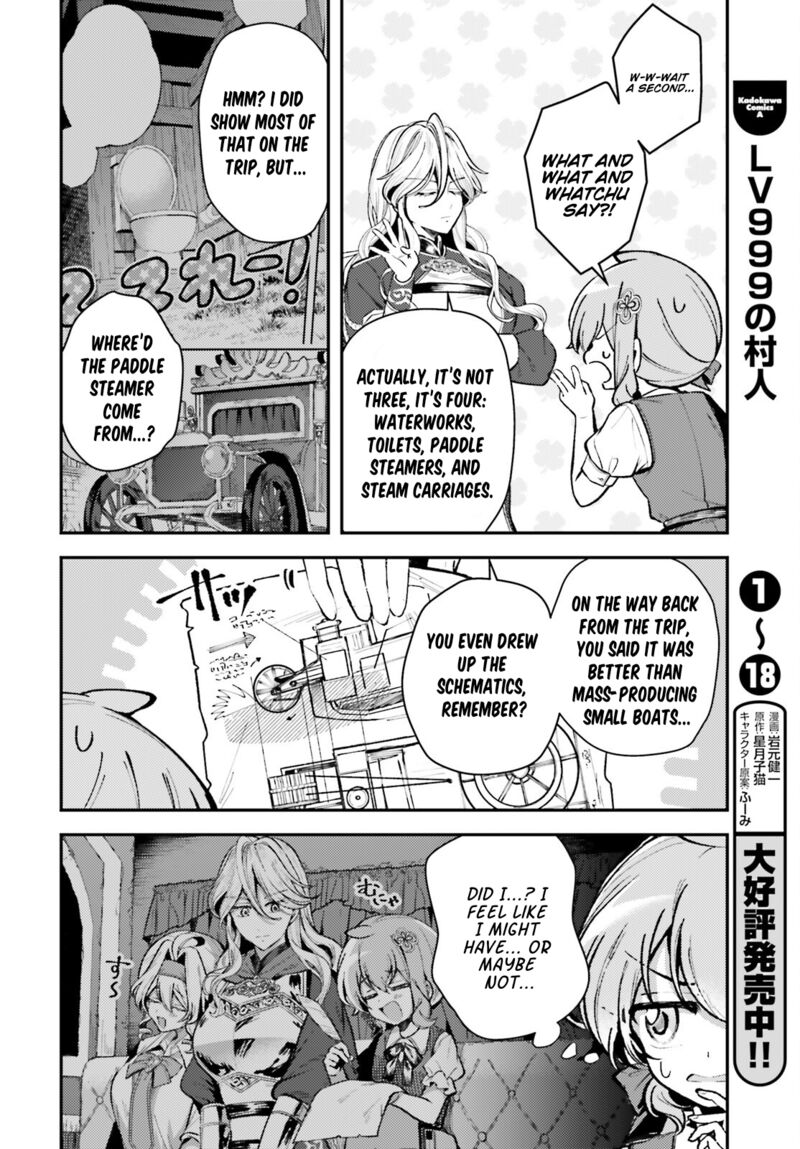Tensei Renkin Shoujo No Slow Life 15 18
