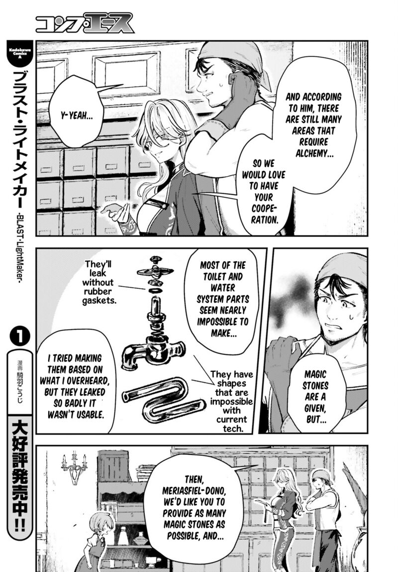 Tensei Renkin Shoujo No Slow Life 15 19