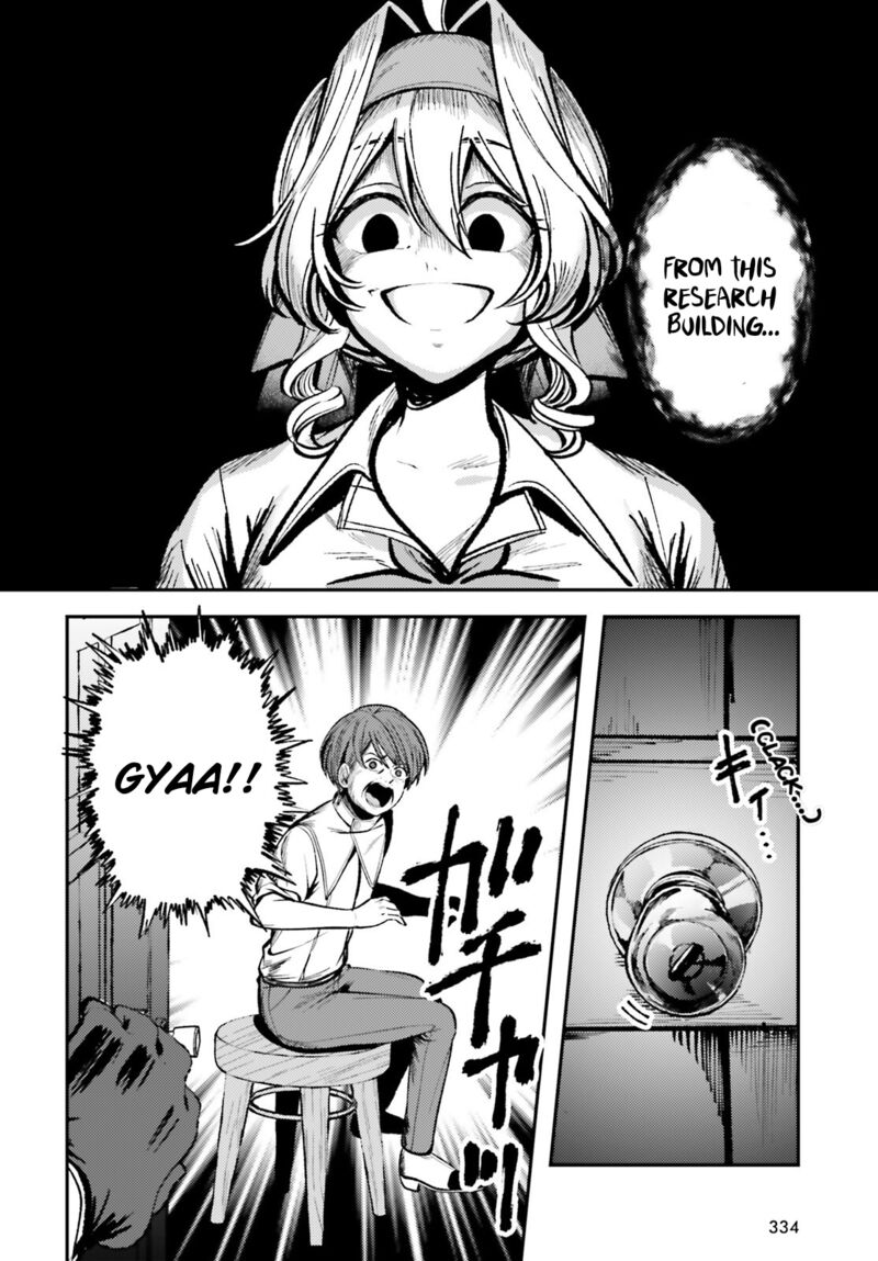 Tensei Renkin Shoujo No Slow Life 15 4