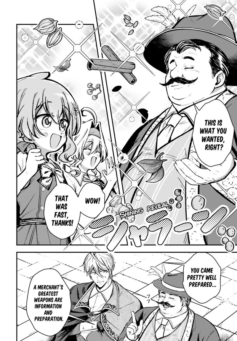 Tensei Renkin Shoujo No Slow Life 16 16