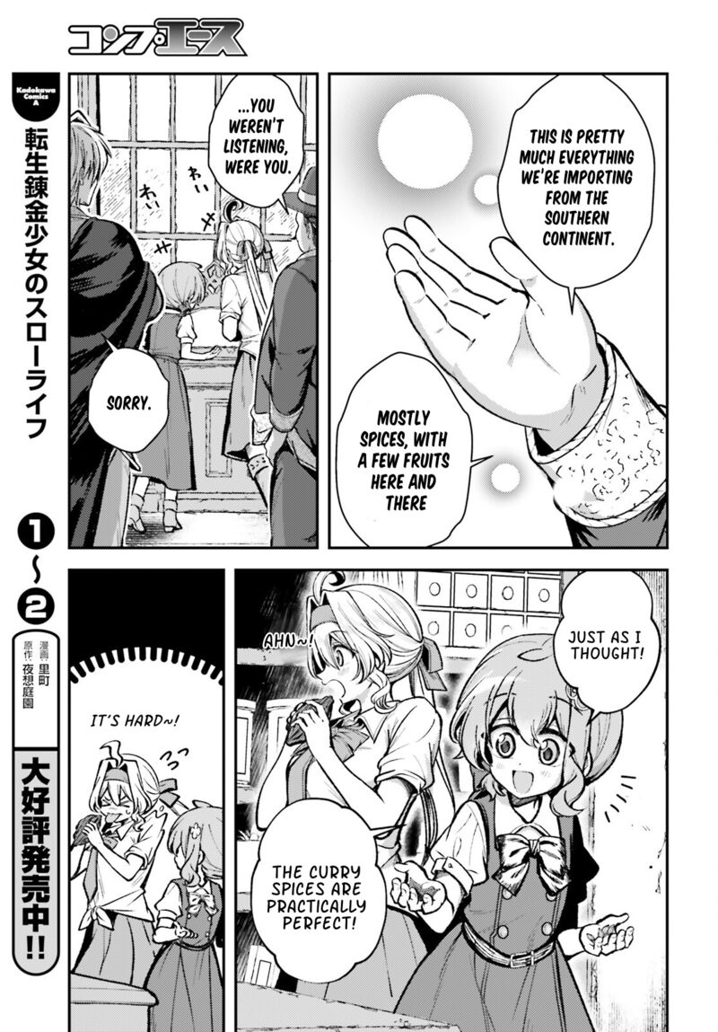Tensei Renkin Shoujo No Slow Life 16 17