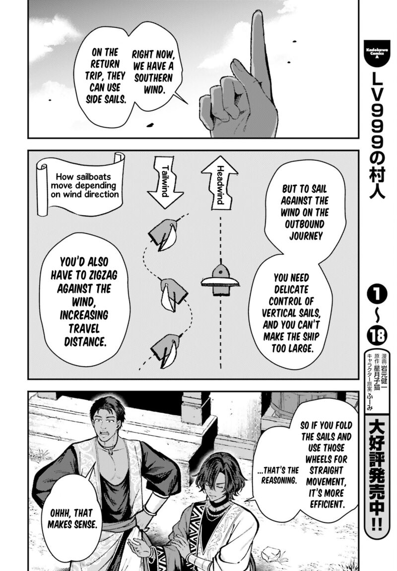 Tensei Renkin Shoujo No Slow Life 16 32