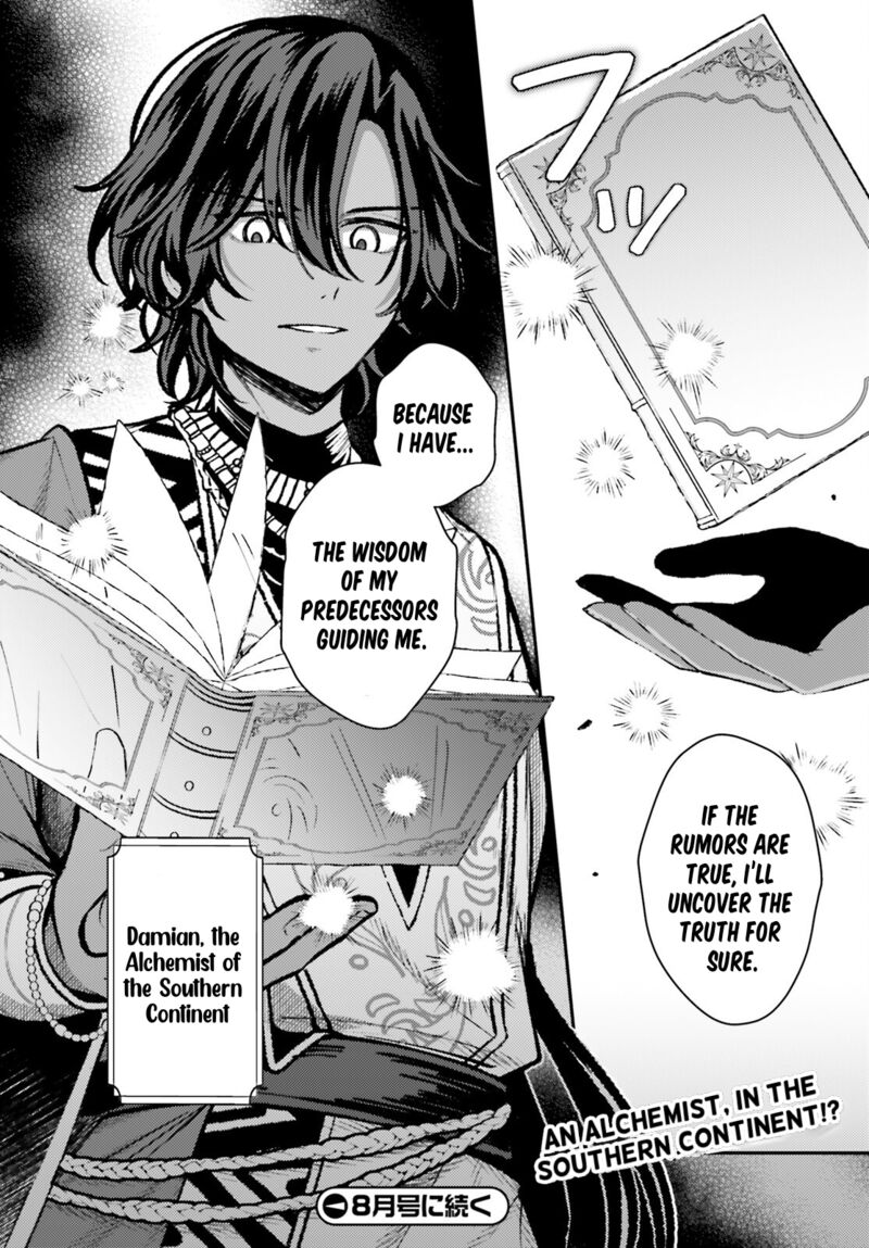 Tensei Renkin Shoujo No Slow Life 16 34