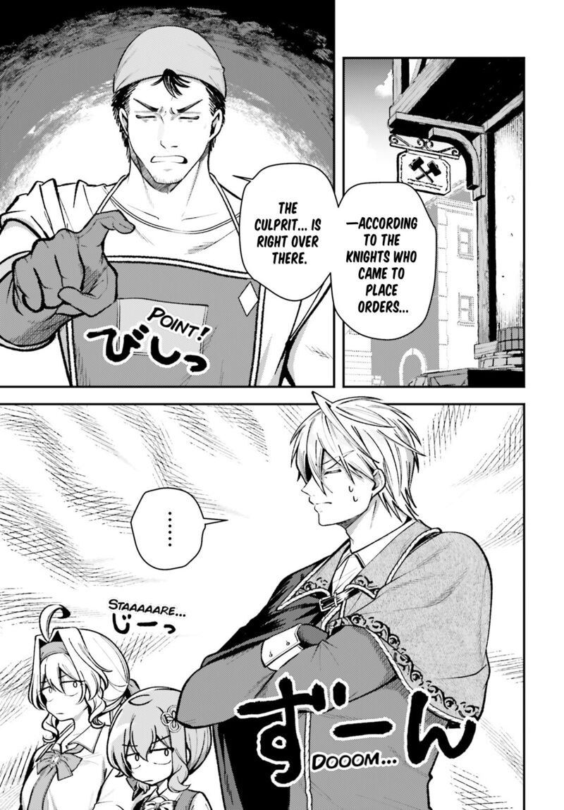 Tensei Renkin Shoujo No Slow Life 16 9