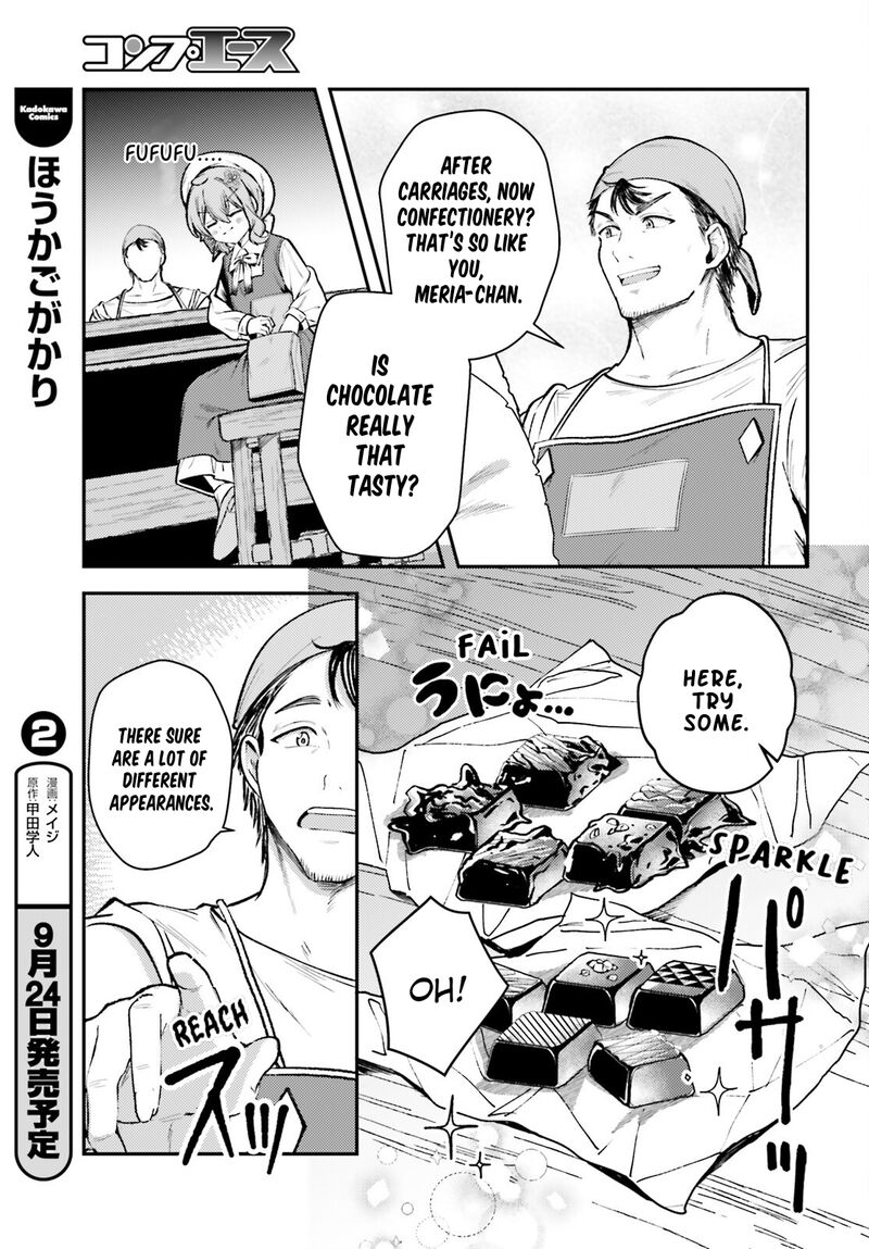 Tensei Renkin Shoujo No Slow Life 18 18