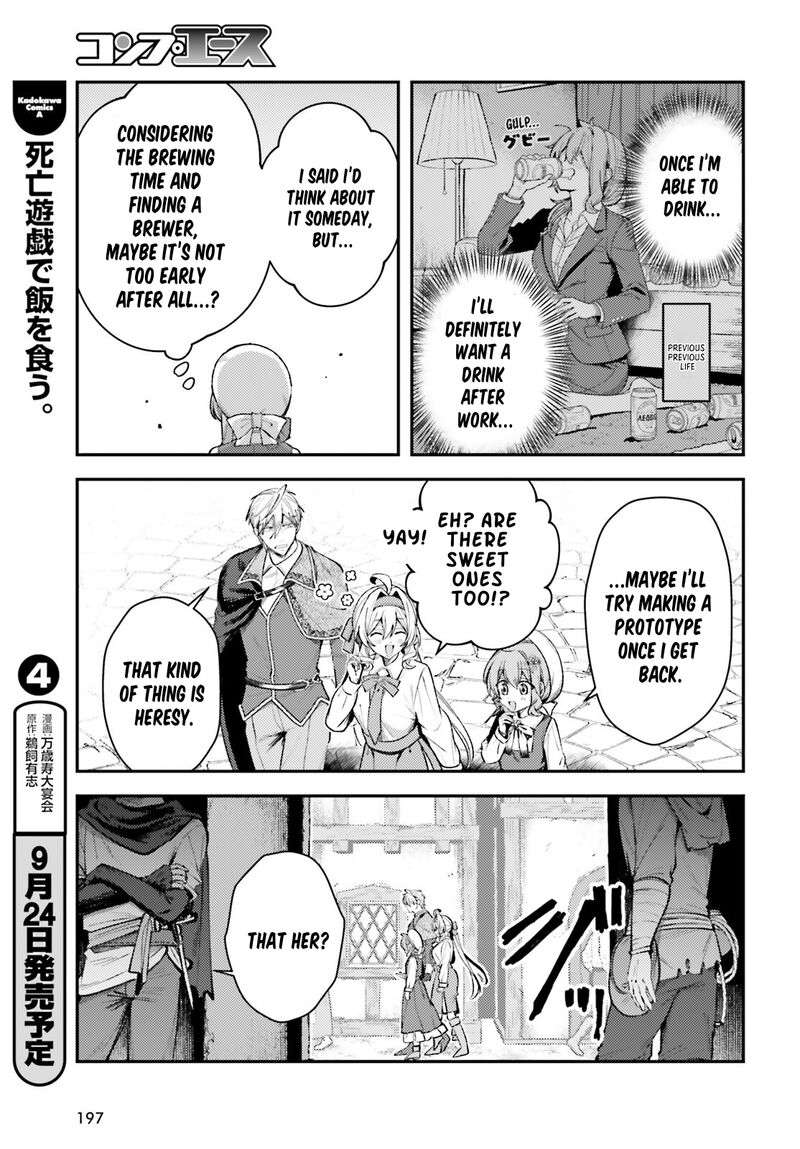 Tensei Renkin Shoujo No Slow Life 18 26