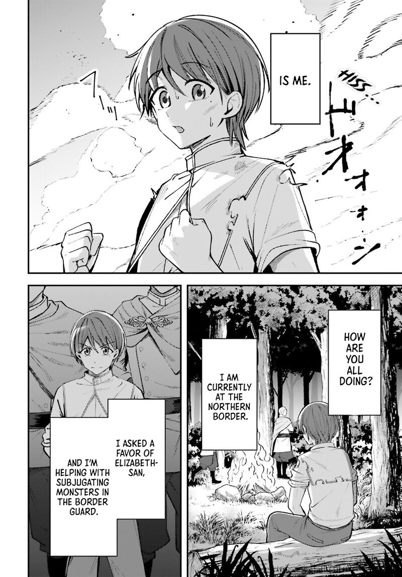 Tensei Renkin Shoujo No Slow Life 18 3