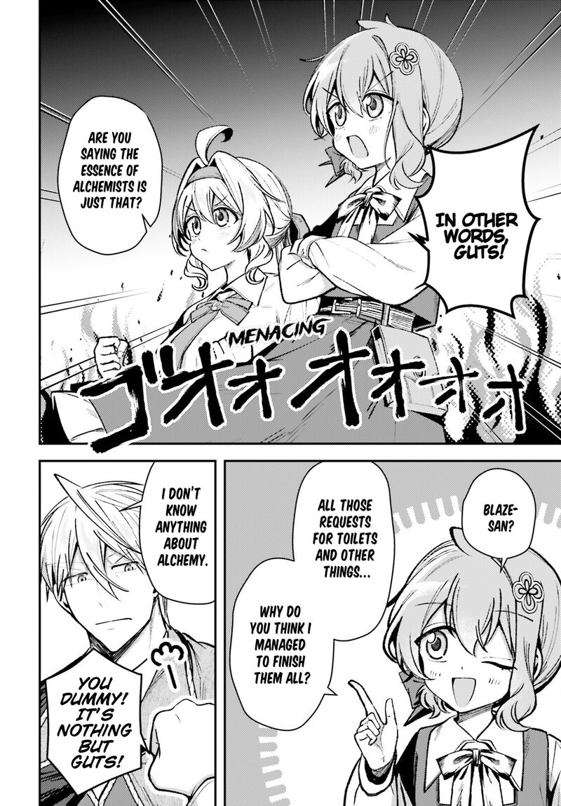 Tensei Renkin Shoujo No Slow Life 18 7