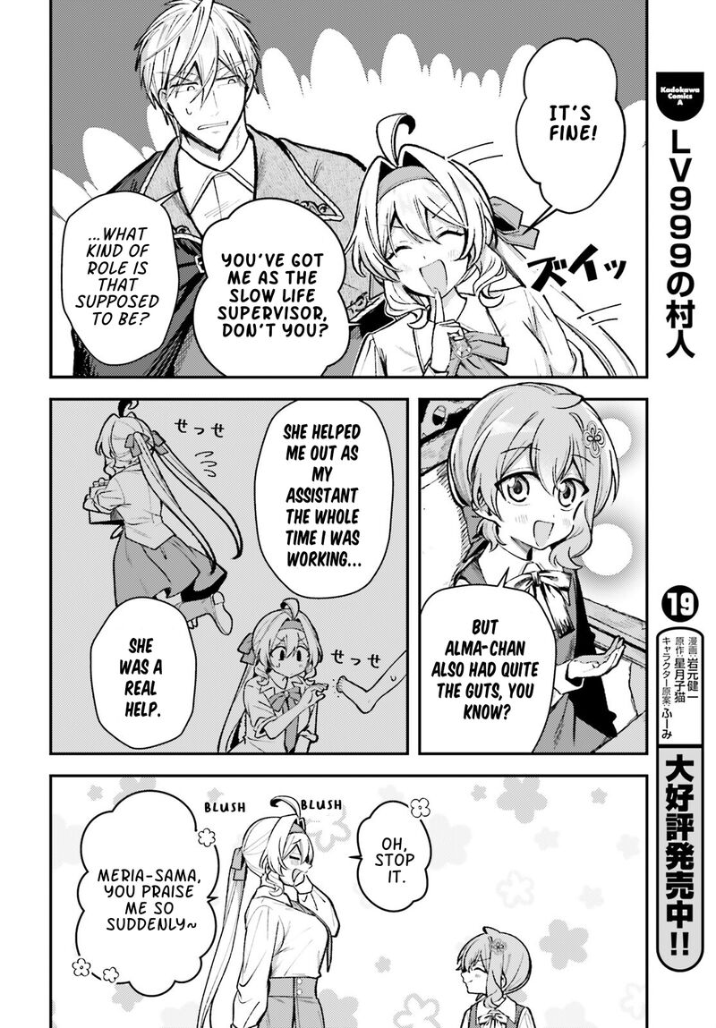 Tensei Renkin Shoujo No Slow Life 18 9