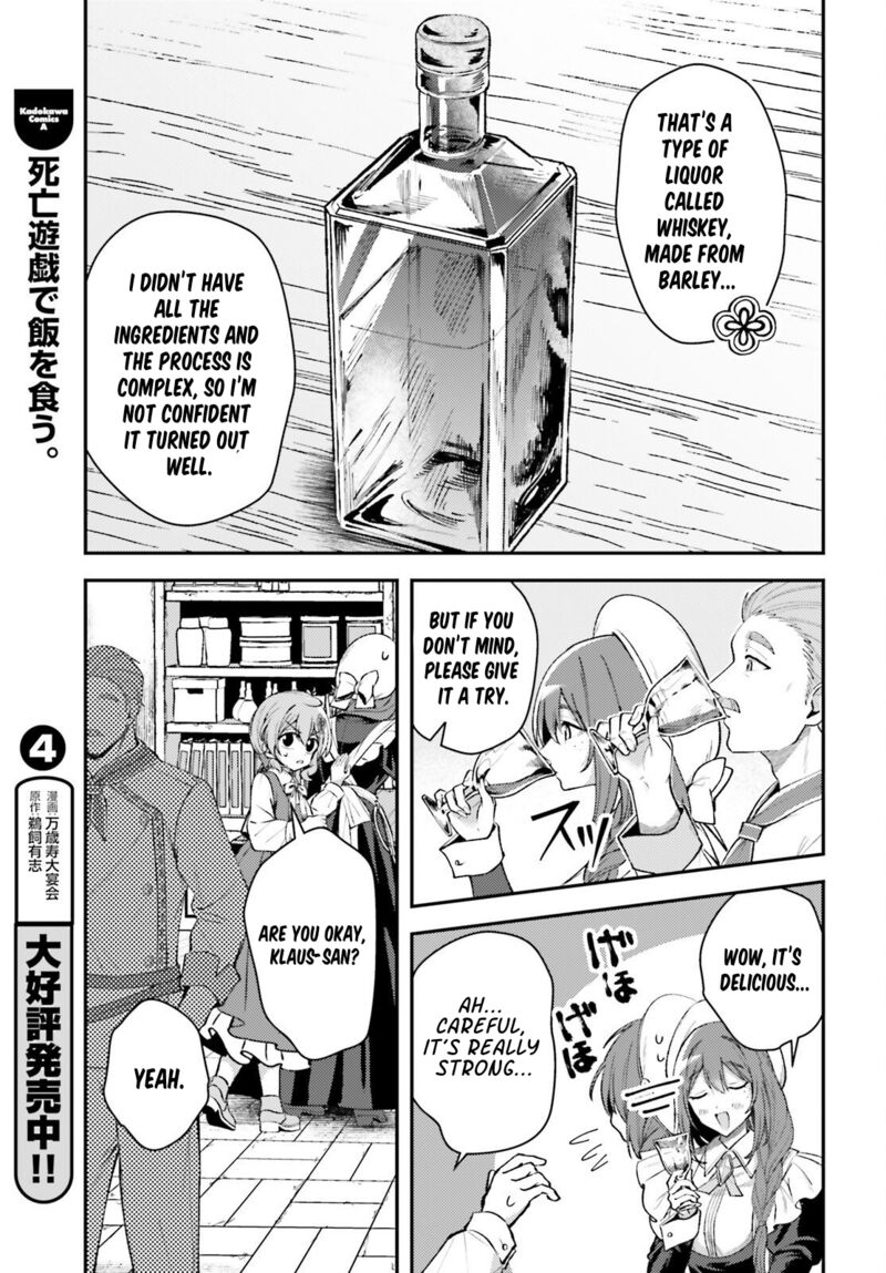 Tensei Renkin Shoujo No Slow Life 19 13