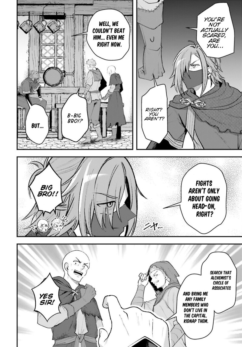 Tensei Renkin Shoujo No Slow Life 19 30