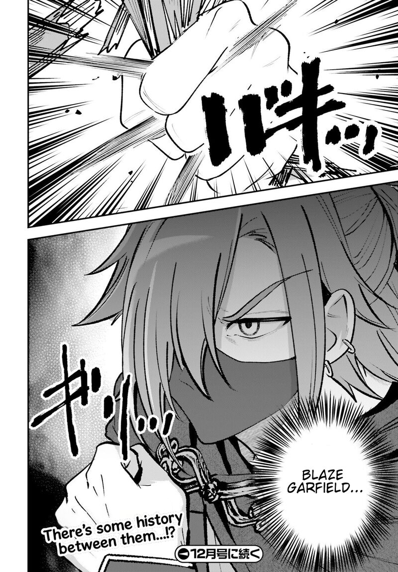 Tensei Renkin Shoujo No Slow Life 19 32