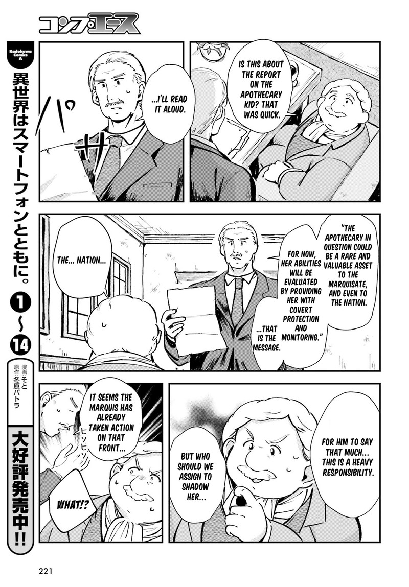 Tensei Renkin Shoujo No Slow Life 2 31