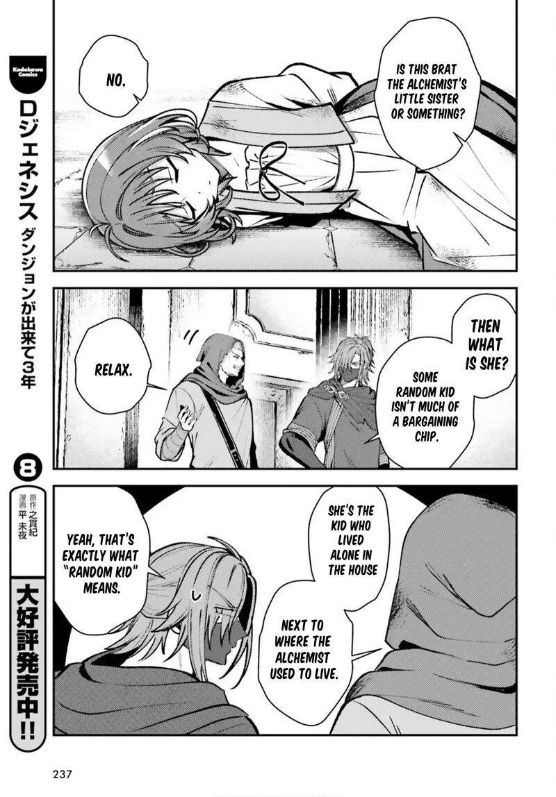 Tensei Renkin Shoujo No Slow Life 21 17