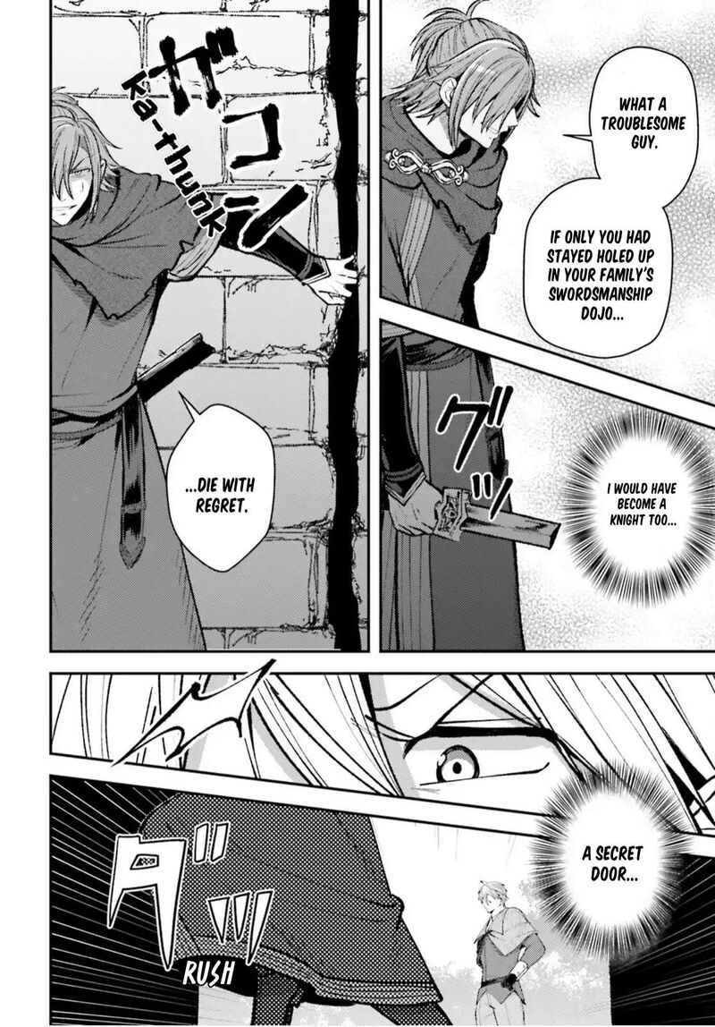 Tensei Renkin Shoujo No Slow Life 22 22