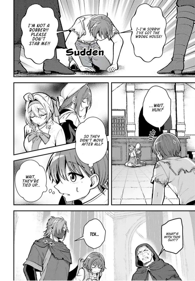 Tensei Renkin Shoujo No Slow Life 22 6