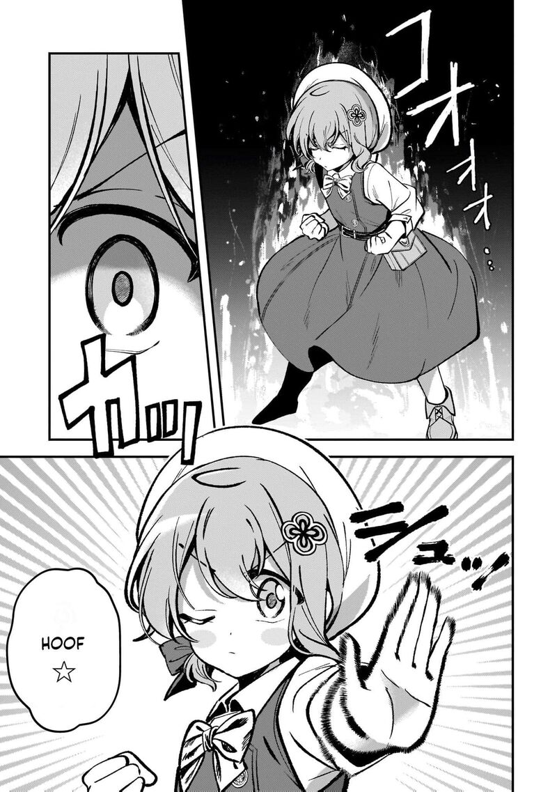 Tensei Renkin Shoujo No Slow Life 23 8