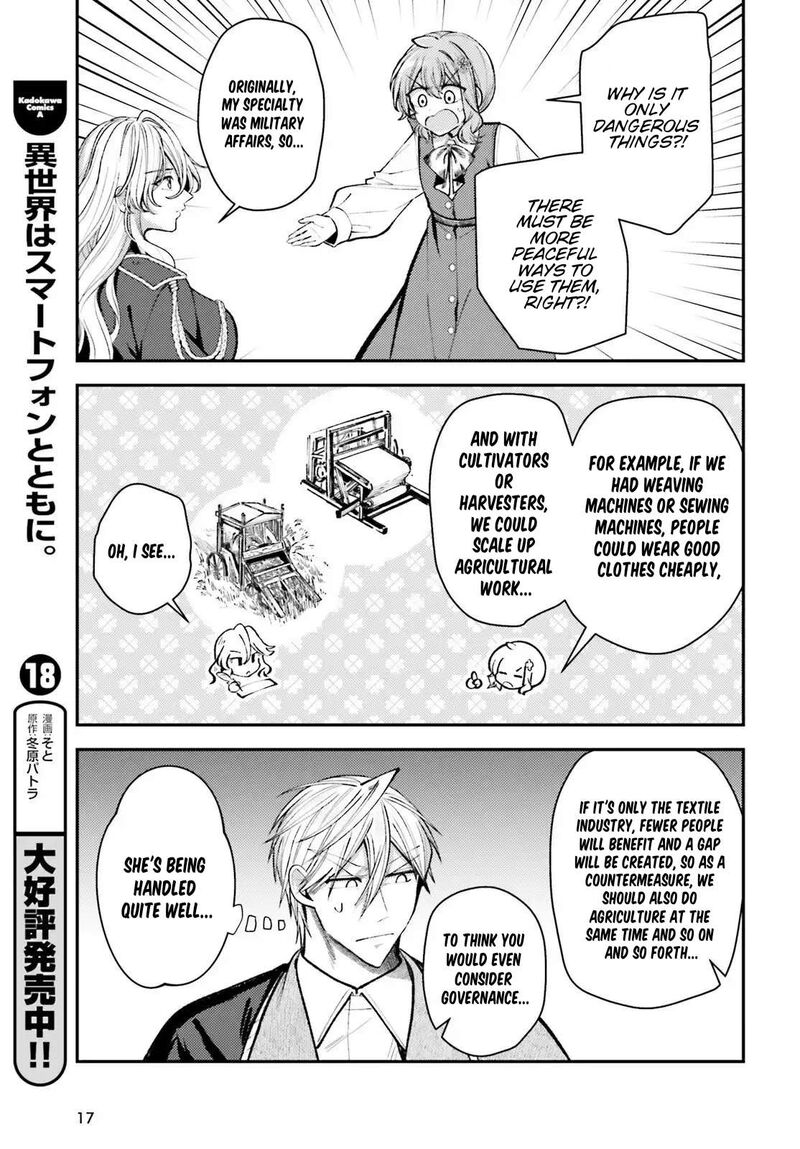 Tensei Renkin Shoujo No Slow Life 24 8