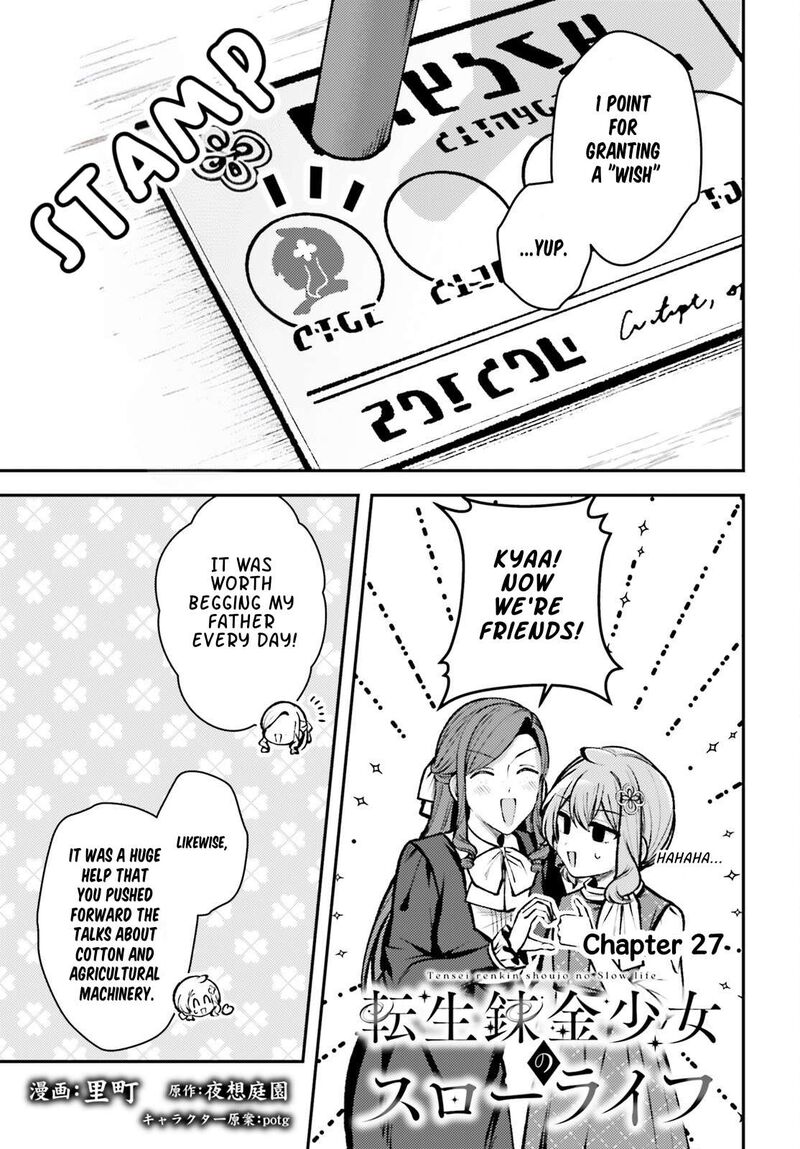 Tensei Renkin Shoujo No Slow Life 27 1