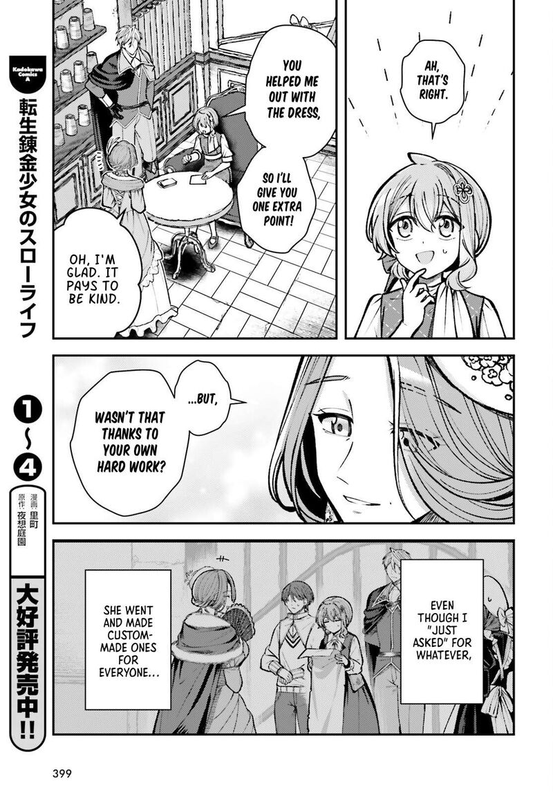 Tensei Renkin Shoujo No Slow Life 27 7