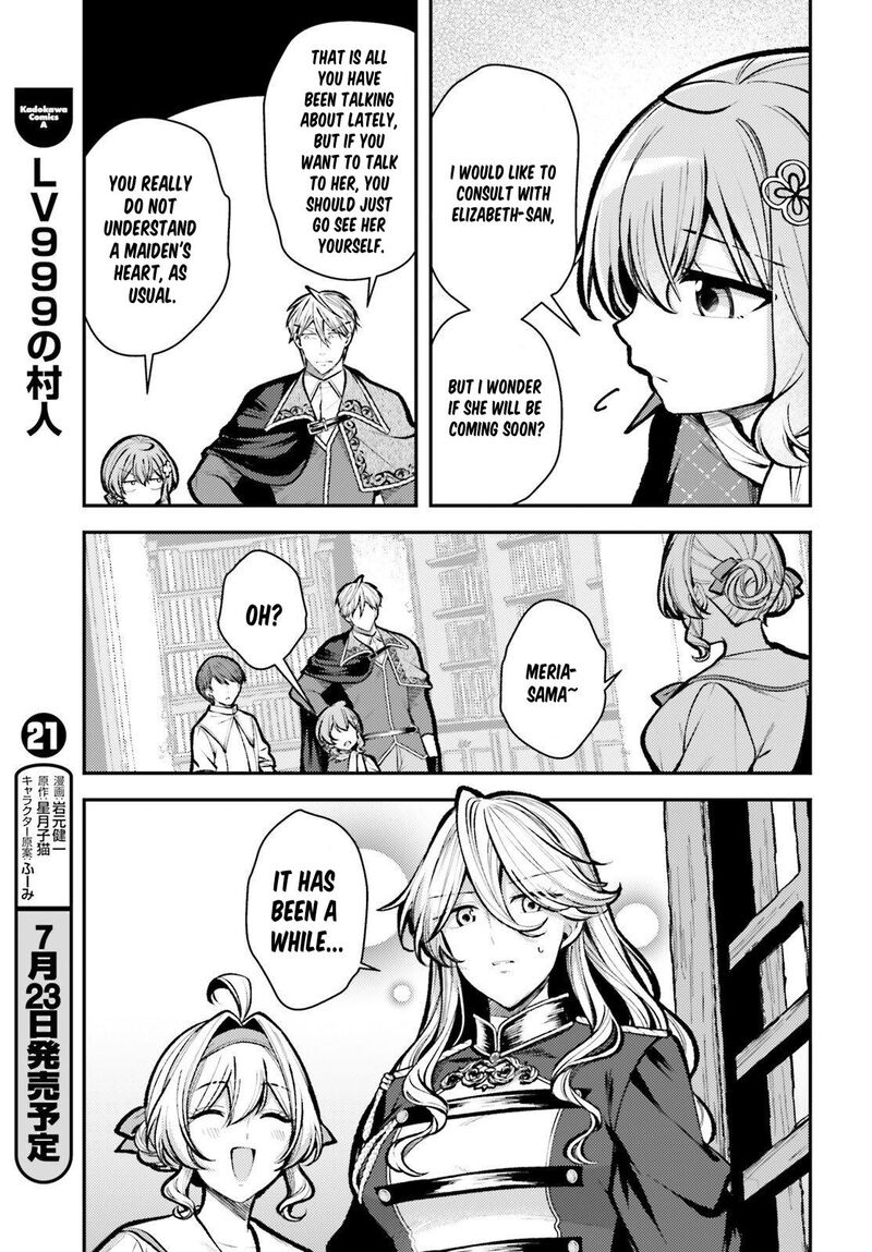 Tensei Renkin Shoujo No Slow Life 28 17