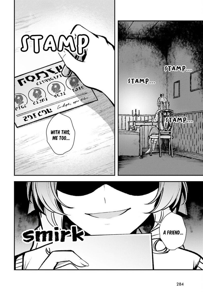 Tensei Renkin Shoujo No Slow Life 29 2