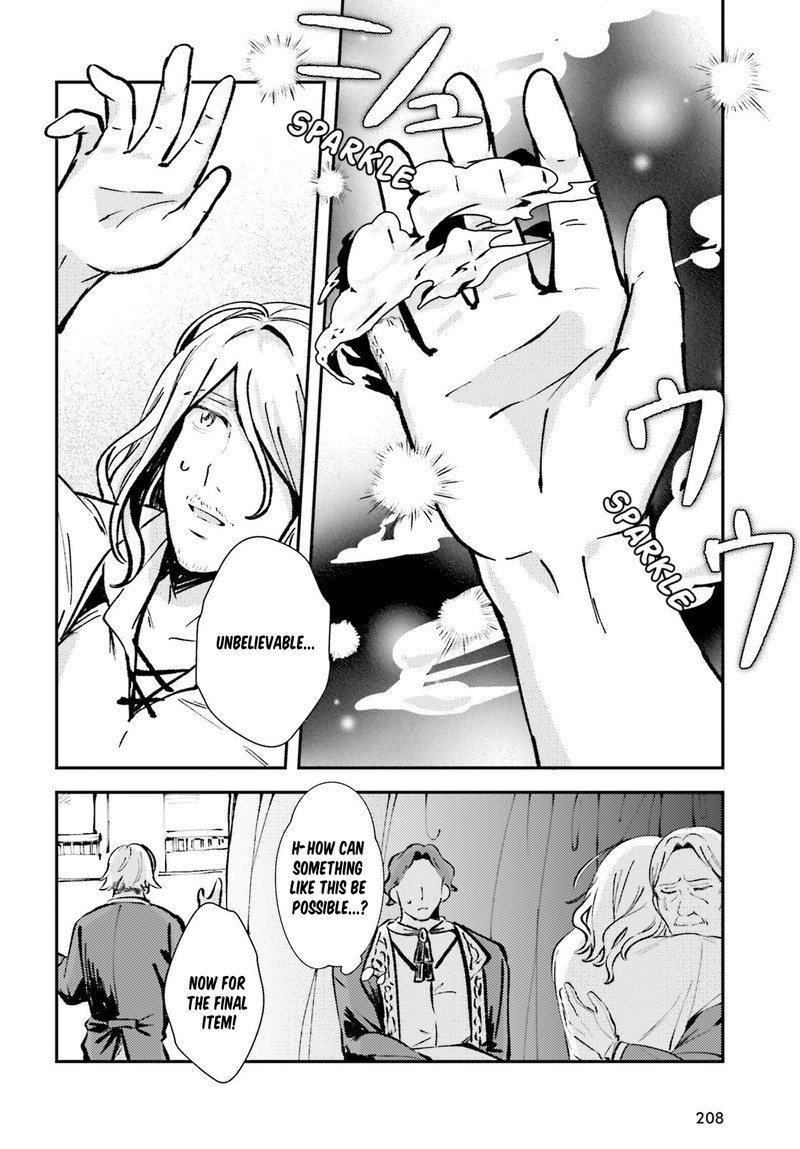 Tensei Renkin Shoujo No Slow Life 3 18