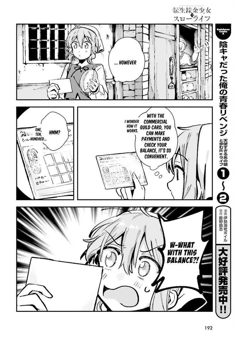 Tensei Renkin Shoujo No Slow Life 3 2
