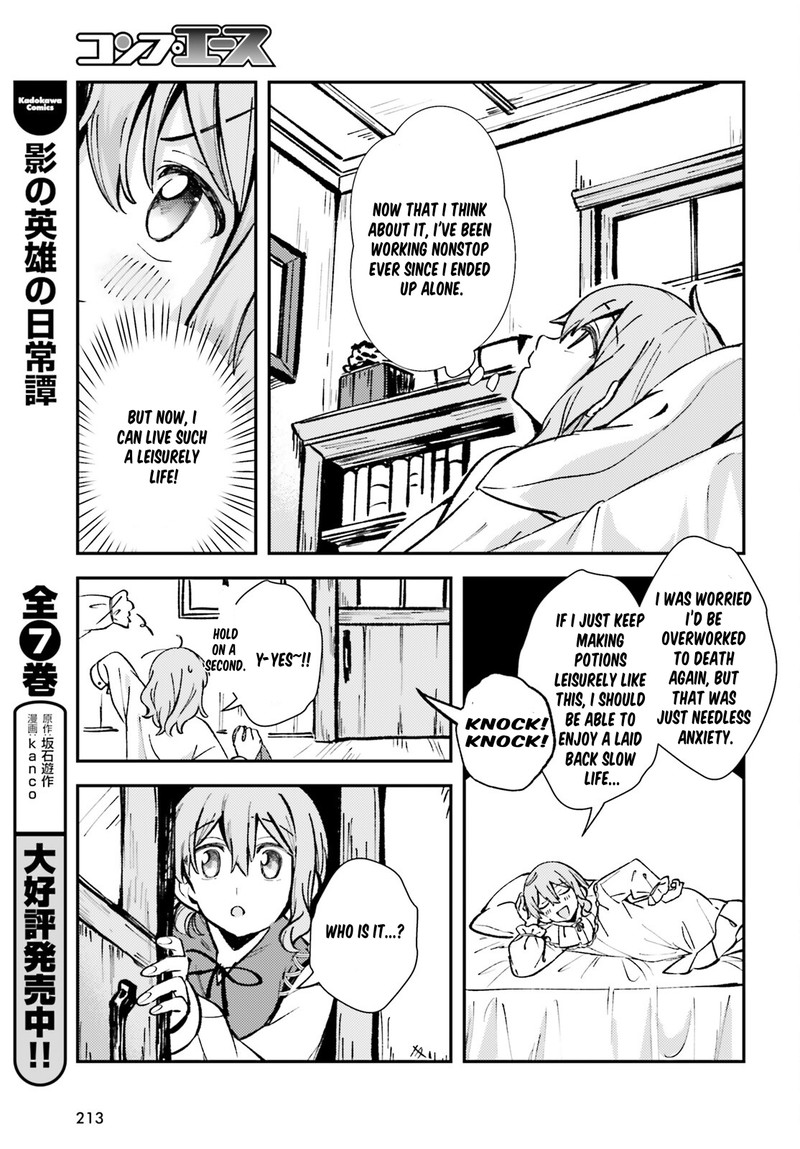 Tensei Renkin Shoujo No Slow Life 3 23