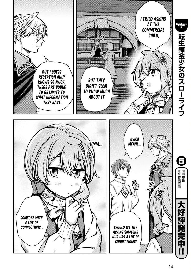 Tensei Renkin Shoujo No Slow Life 31 5